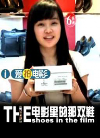 婷婷人人爽人人做人人添